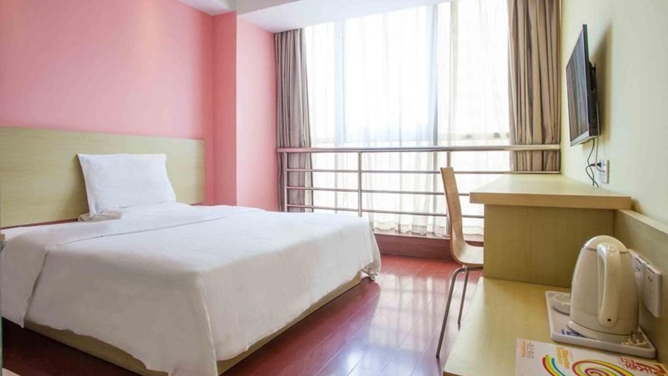 7Days Inn Taizhou Jiangyan Qintong Ancient Town