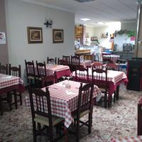 Hostal Virgen del Rocio