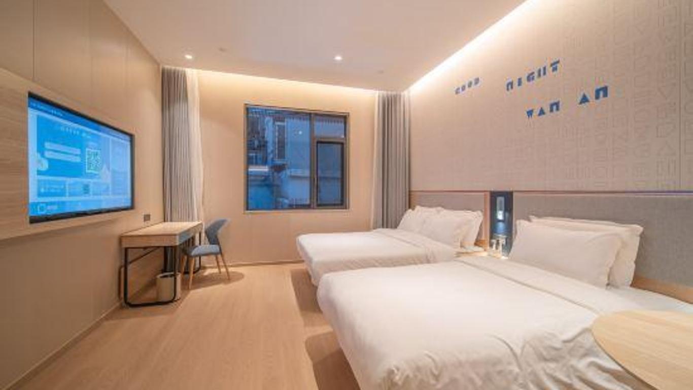 Homeinn Hotel (Zhangjiajie Ziwu Road Ziwu Park)