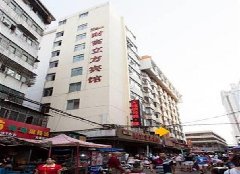Edificio Foto