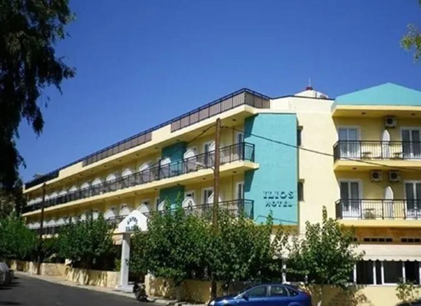 Edificio Foto