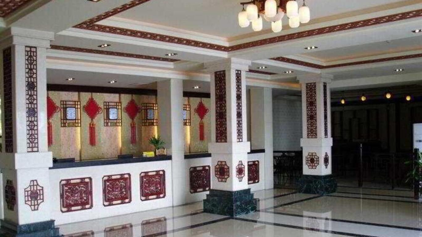 Park Resort