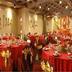Sala de banquetes