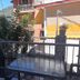 Balcón