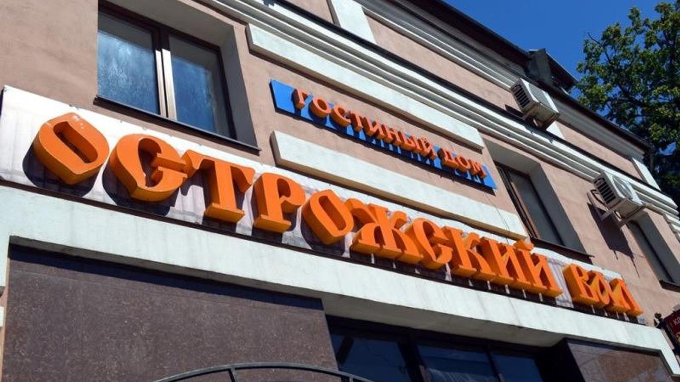 Hotel Ostrozhskiy Val