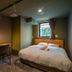 Otros
