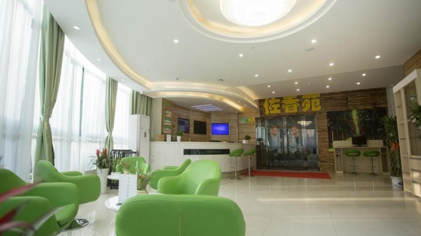 Vatica Hotel Nanjing Forestry University Xinzhuang Metro Station