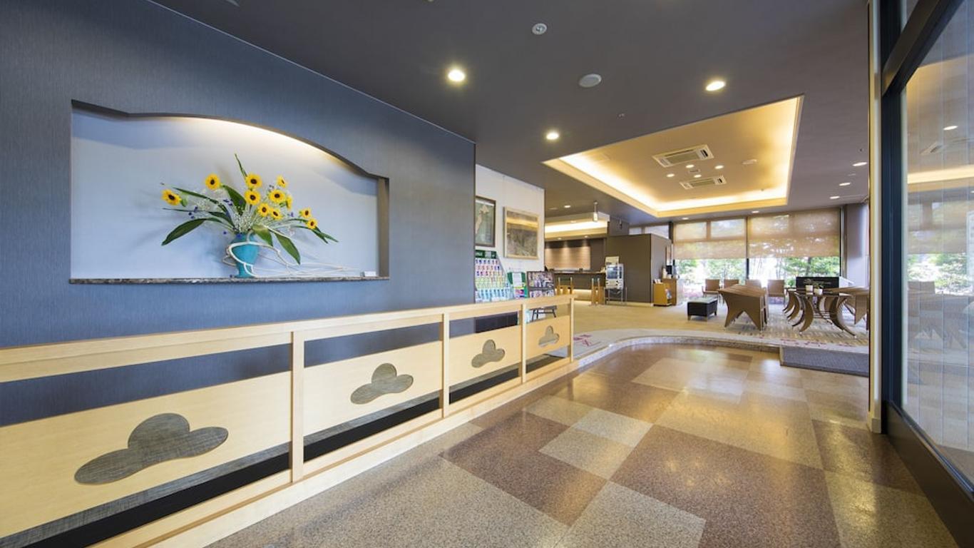 Route Inn Grantia Hanyu Spa Resort