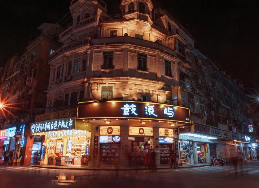 Edificio Foto