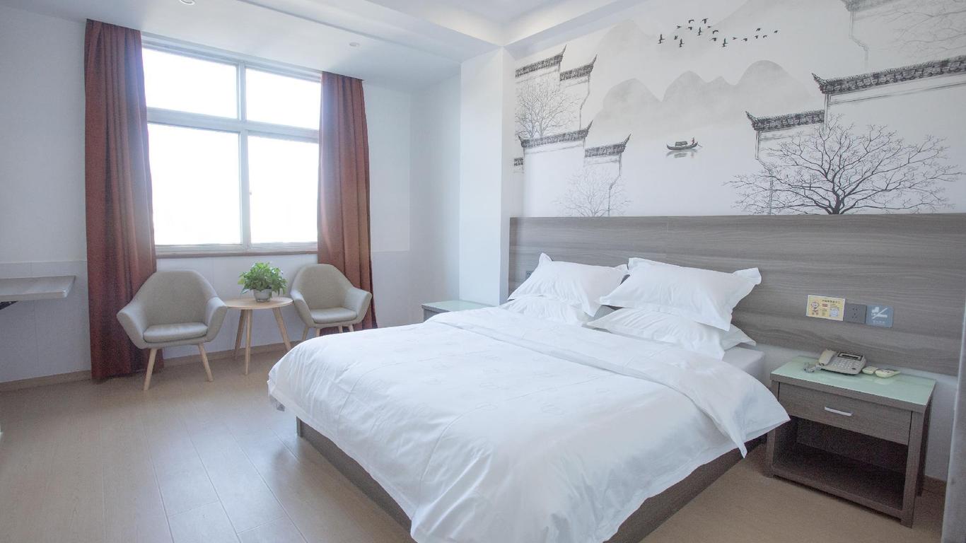 Pod Inn (Huangshan Tunxi Old Street)
