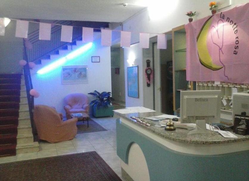 Recepción Foto