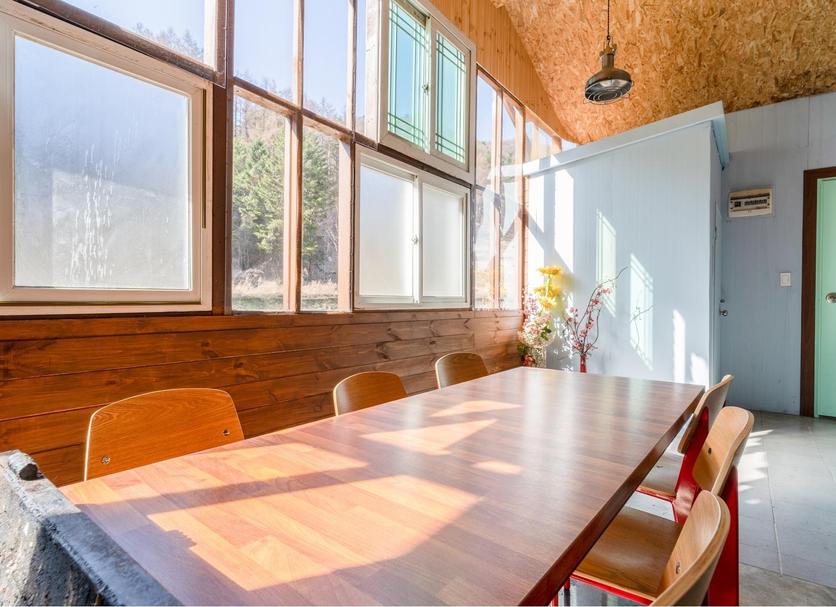 Comedor Foto