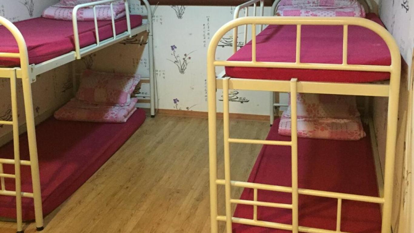 Dongdaemun Inn Guest House Hostel