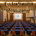Sala de conferencias