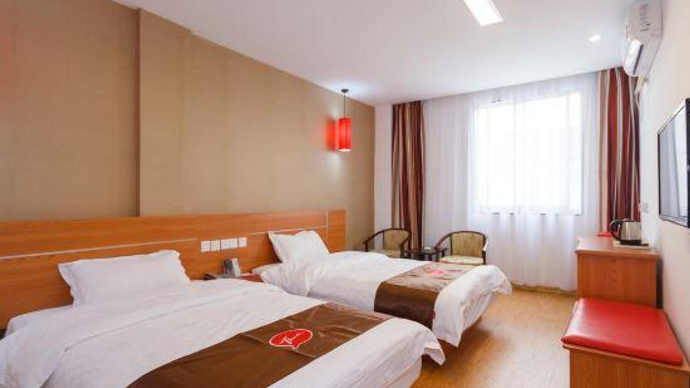 Thank You Inn Hangzhou Xiaoshan International Airport