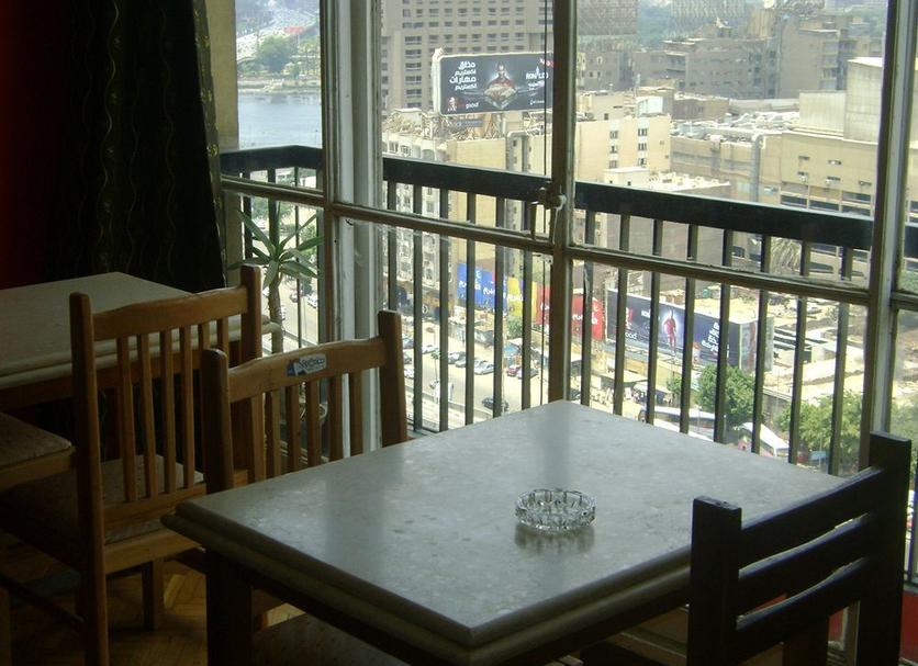 Balcón Foto
