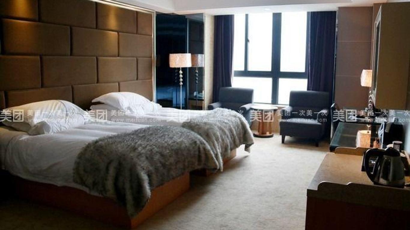 Haohui Holiday Hotel