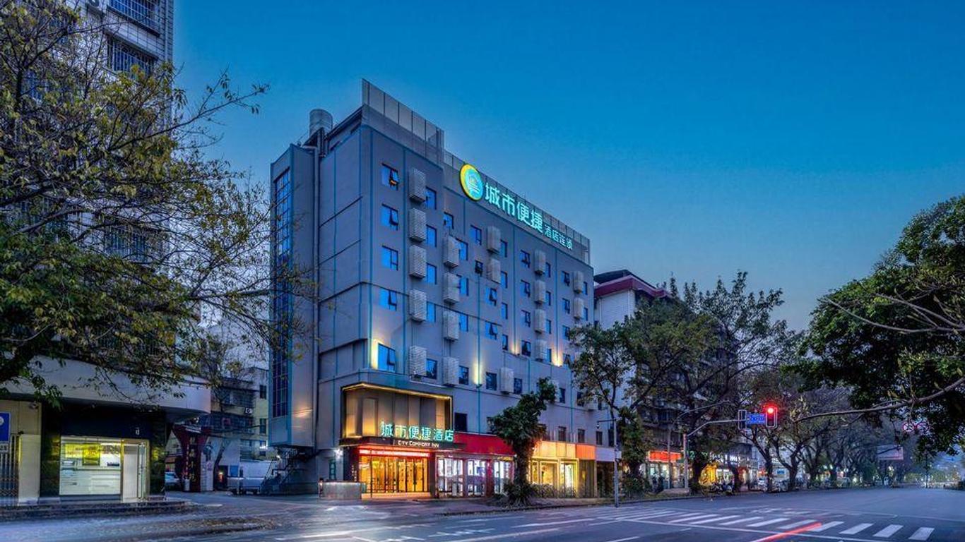 City Comfort Inn Liuzhou Liushi Road