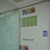 Otros