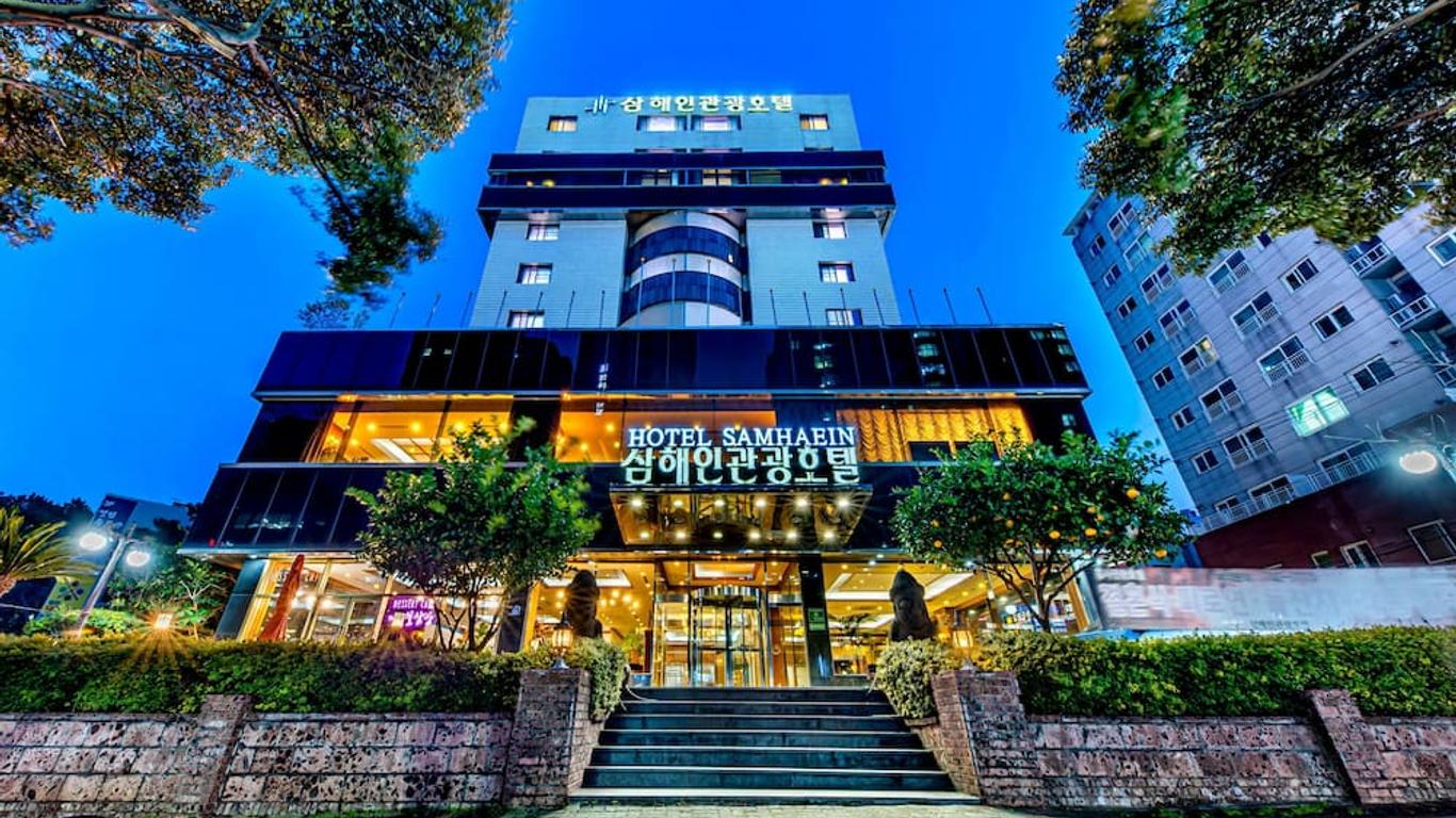 Hotel Samhaein