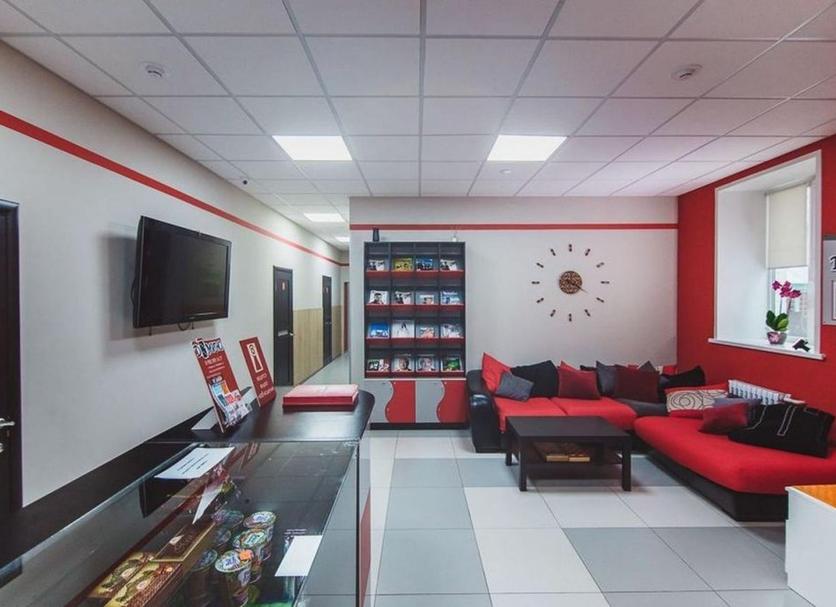 Lounge Foto