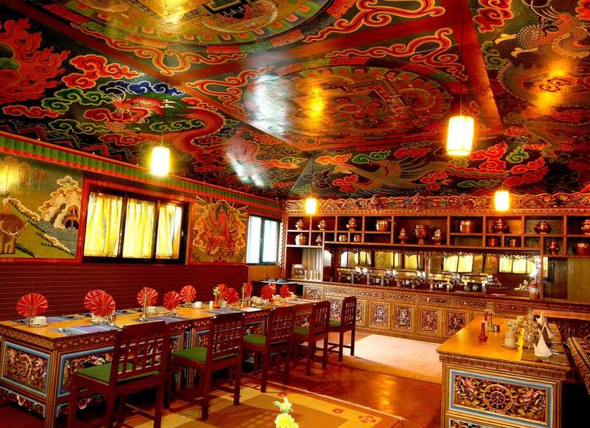 Comedor Foto