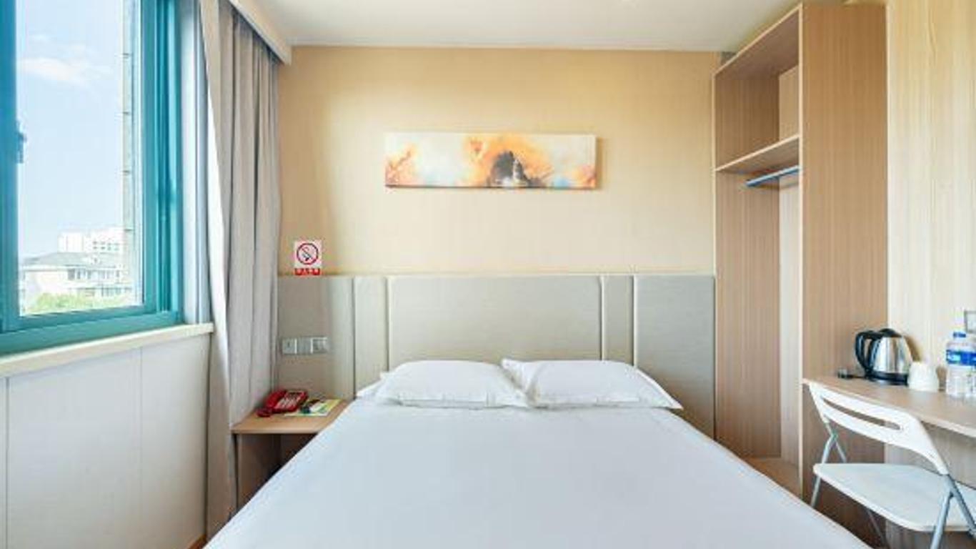 Hi Inn (Shanghai Linfen Road)