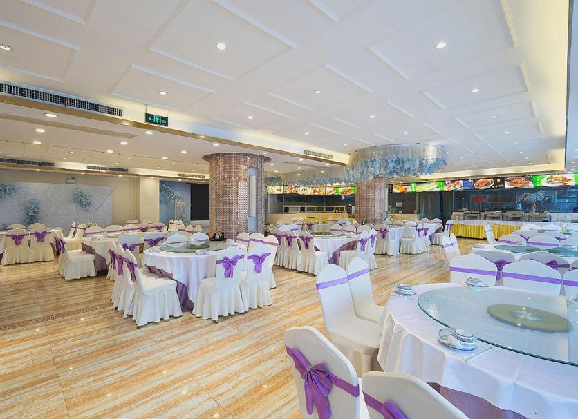 Sala de banquetes Foto