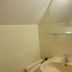Otros
