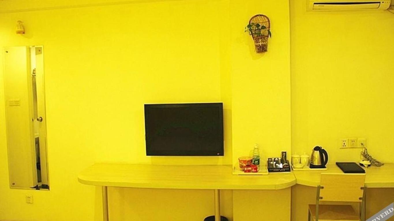 Shangmei Hotel (Guangzhou Yongtai)