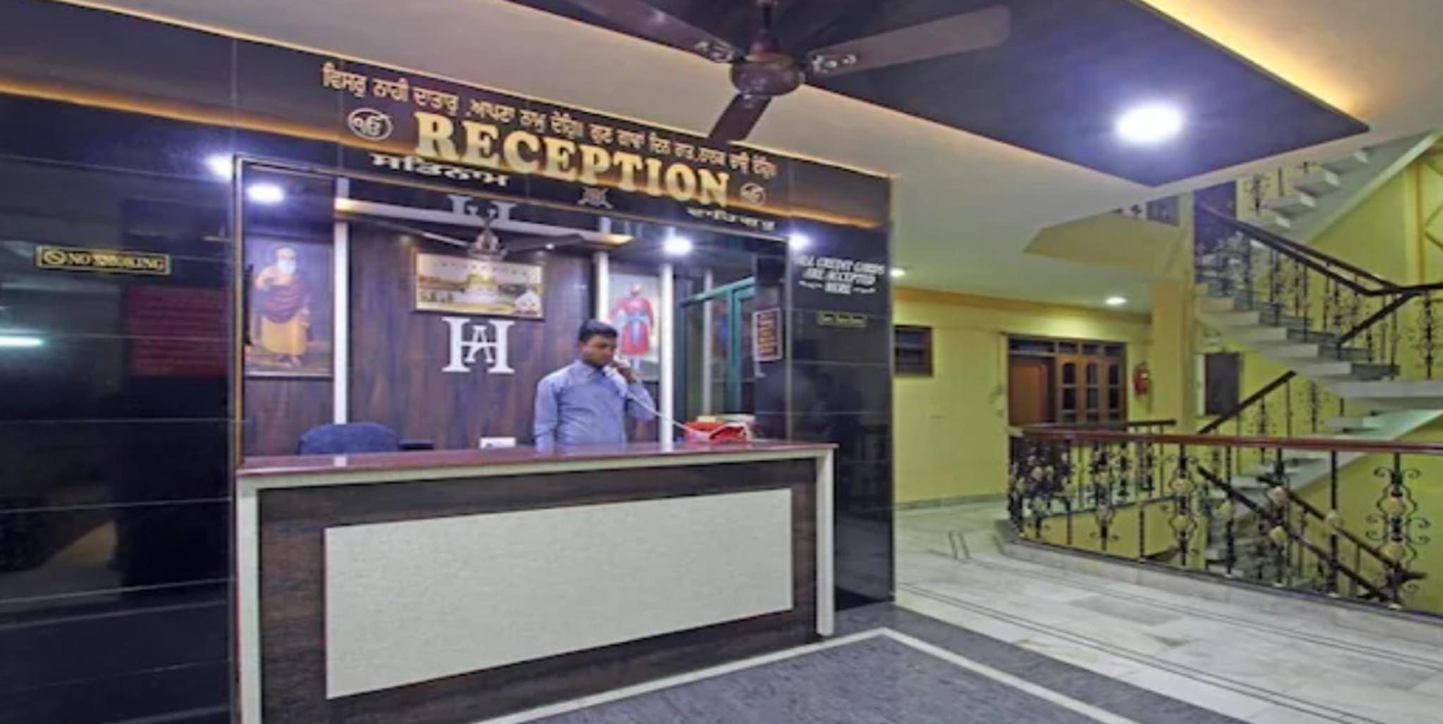 Recepción