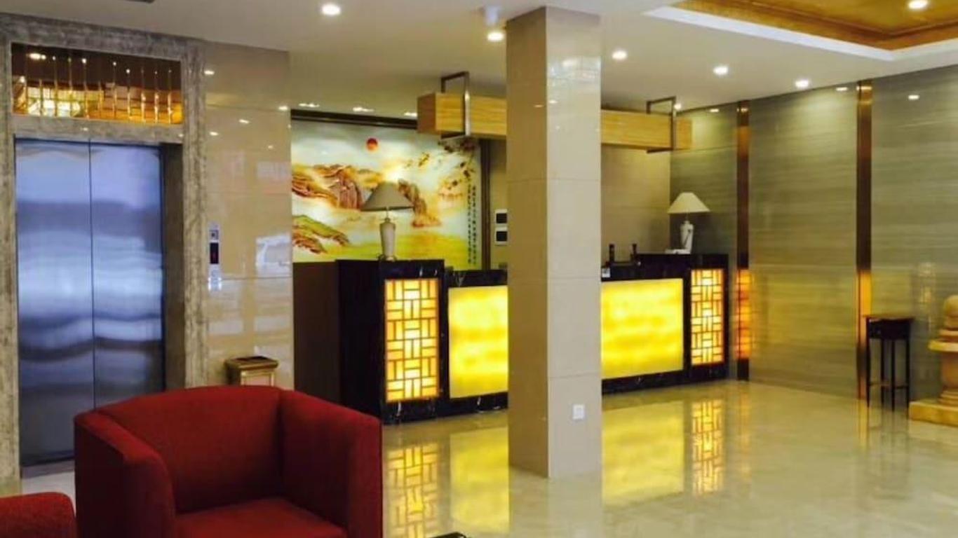 Guangzhou Rongting Business Hotel