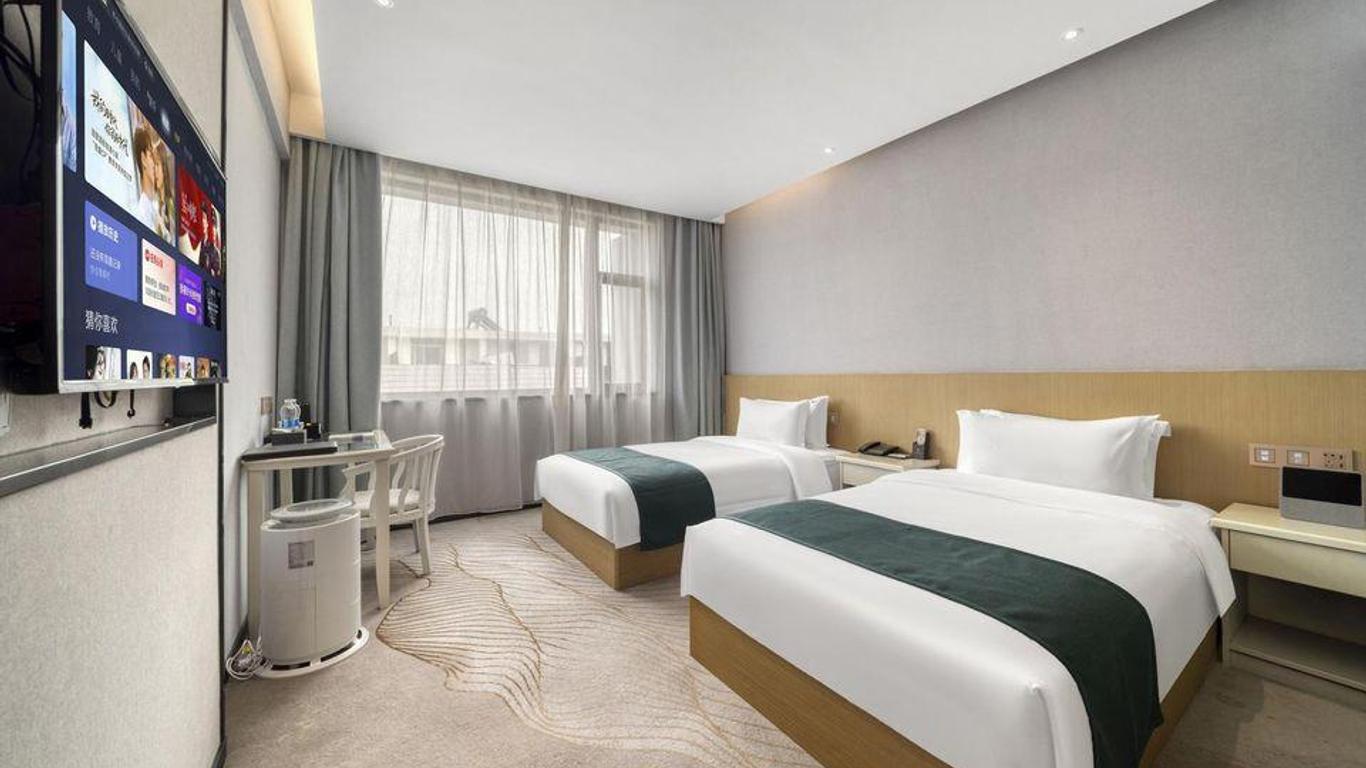 Sanmen Hotel
