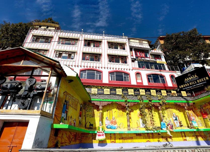 Edificio Foto