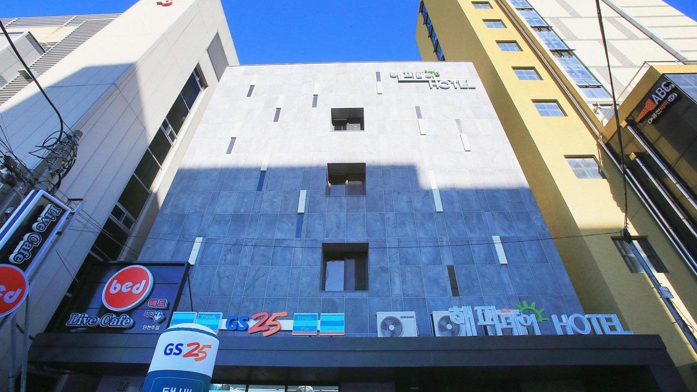 Happy Day Hotel