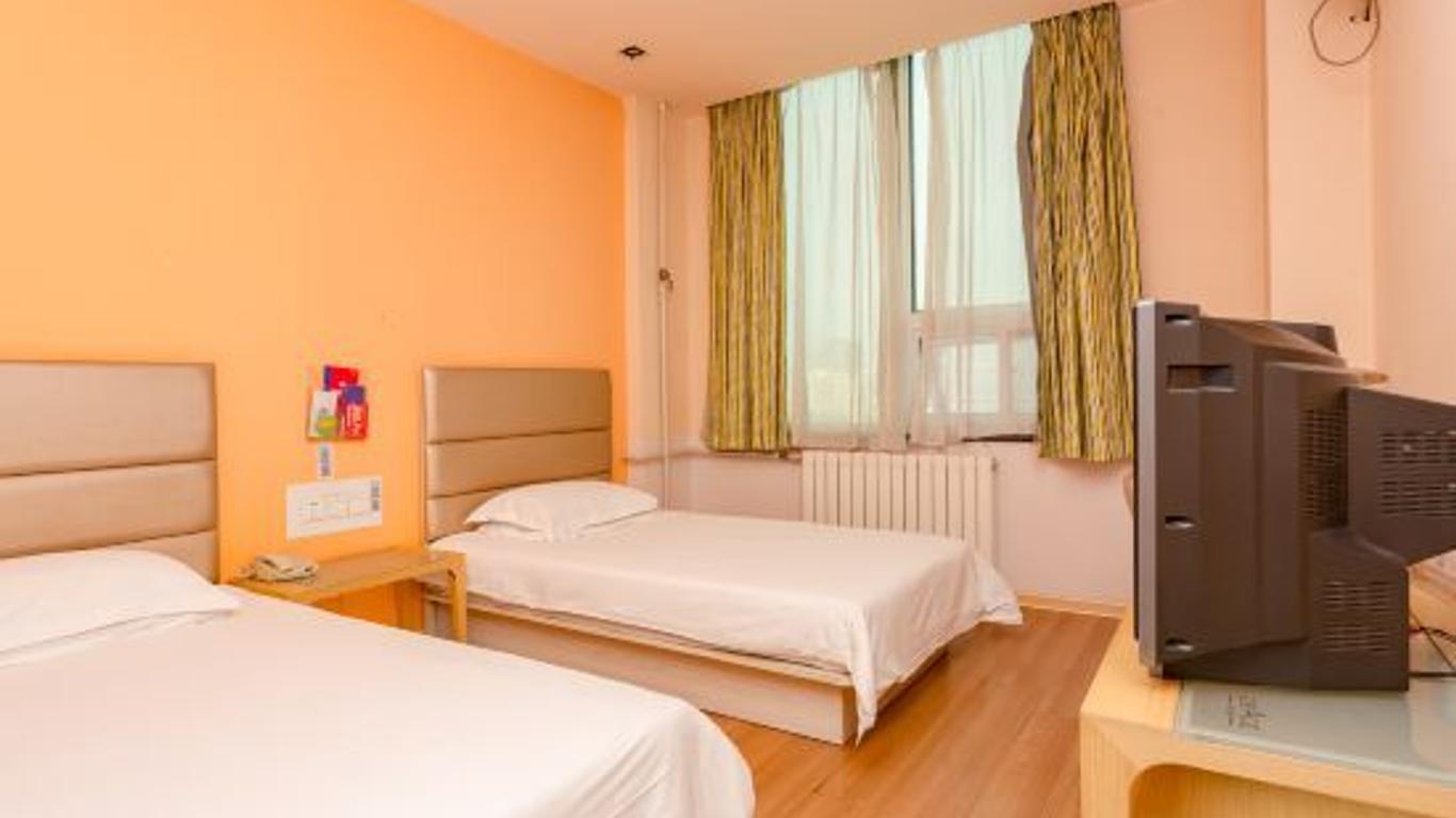 Grace Inn Erhuan East Road Jinan
