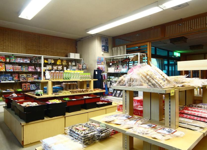 Tienda Foto