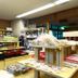 Tienda
