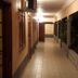 Pasillo