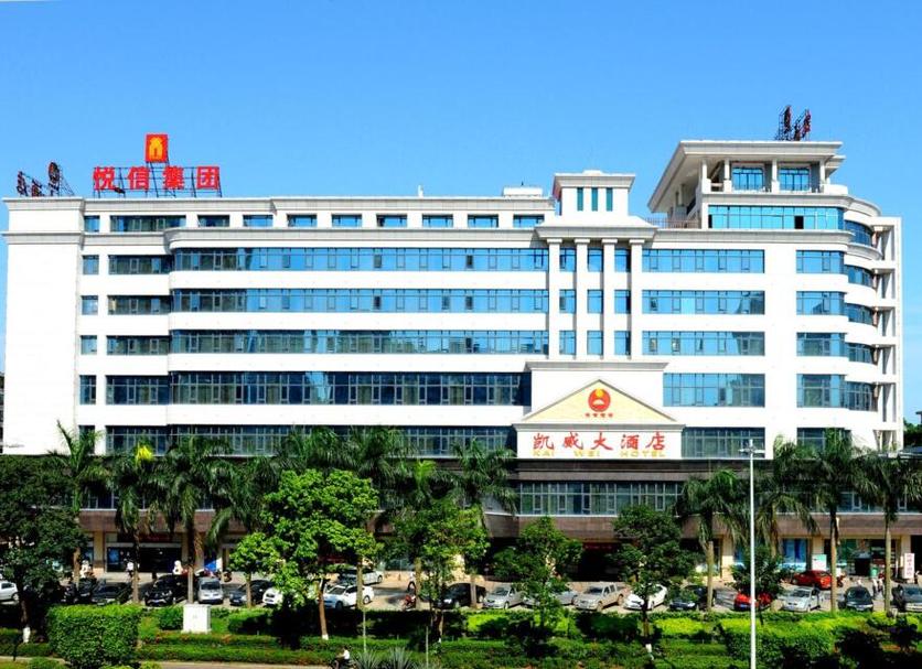 Edificio Foto