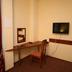 Servicio de la habitación