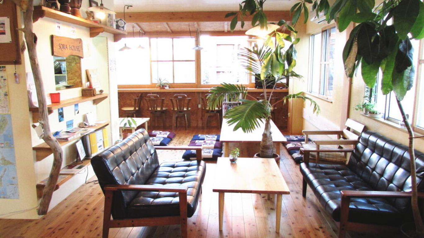 Okinawa Sora House