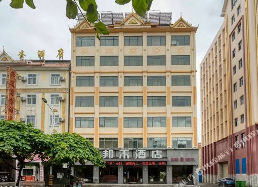 Edificio Foto