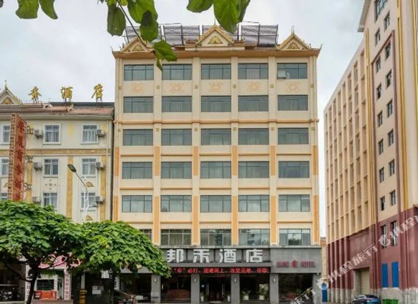 Edificio Foto