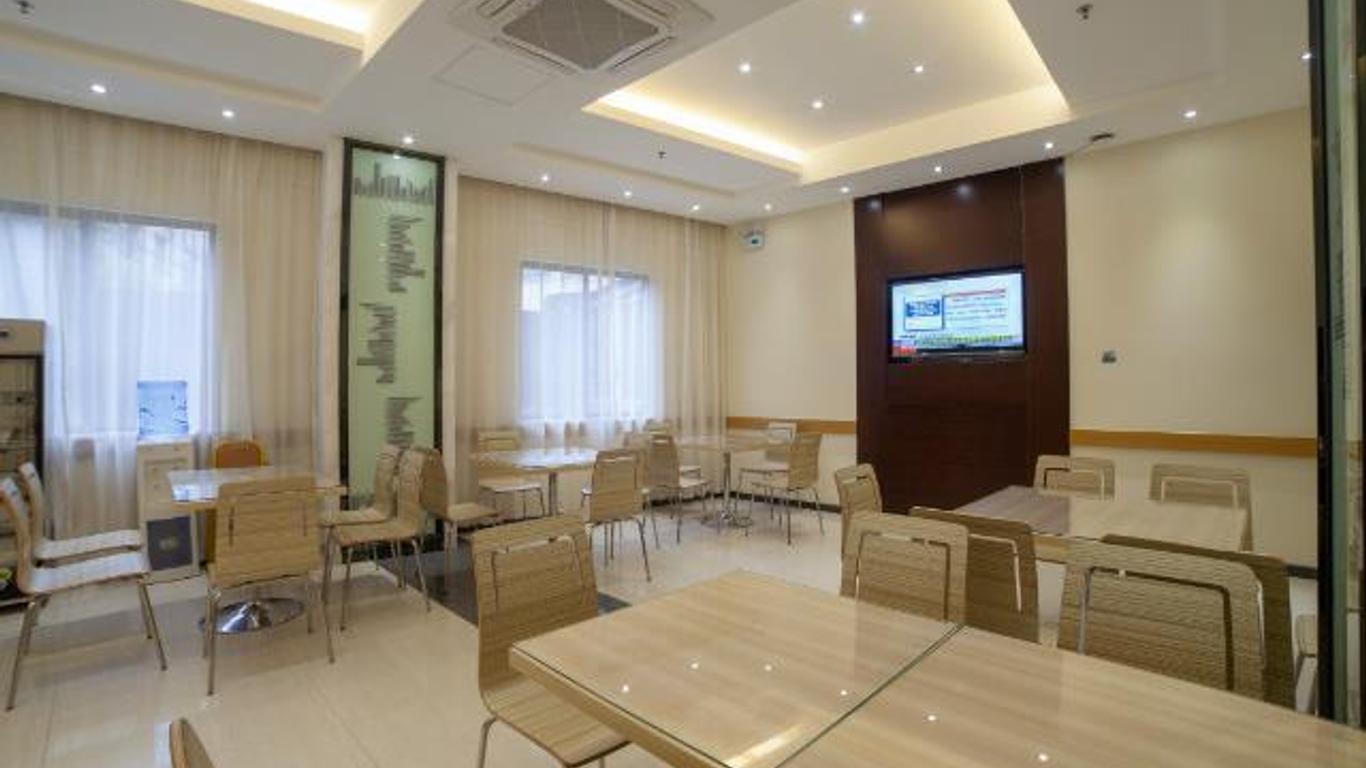 City Comfort Inn Yulin Culture Plaza