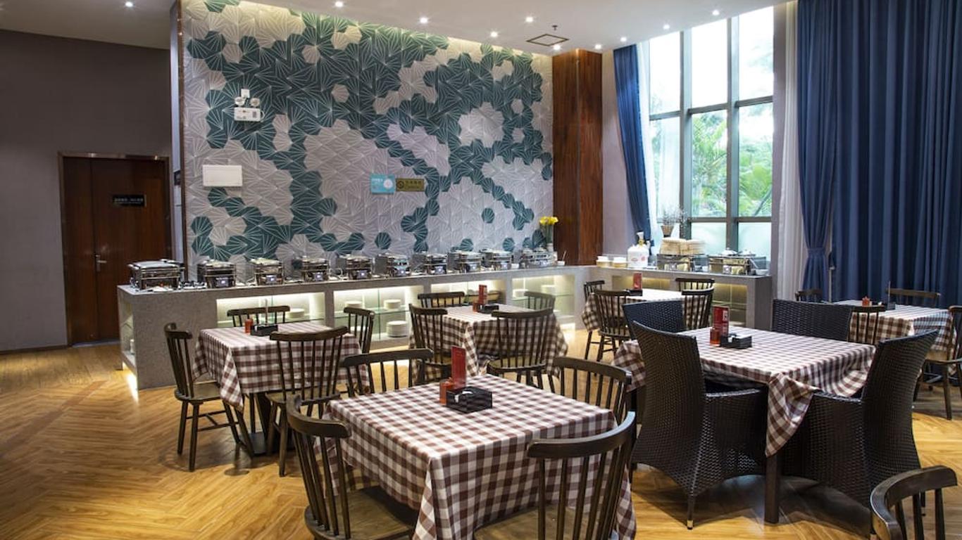 Gladden Hotel Jiangmen