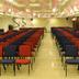 Sala de conferencias