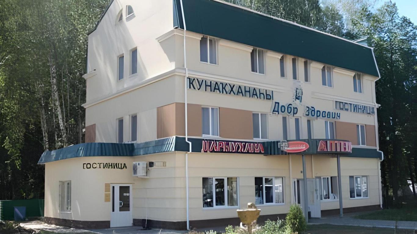 Dobr Zdravich