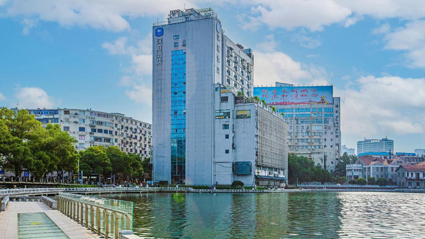 Hanting Hotel Nanchang Bayi Square Zhongshan Road