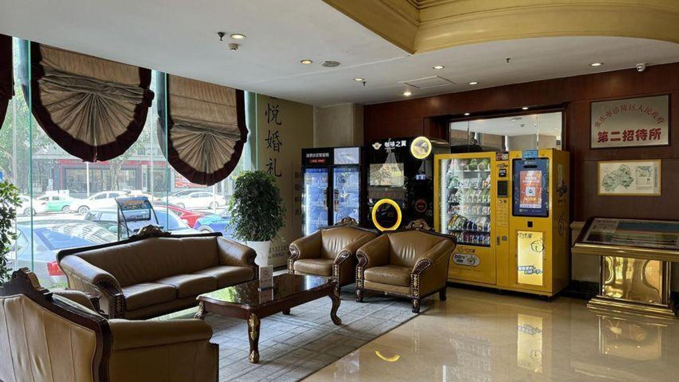 Fuling Hotel
